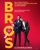 Bros - French Movie Poster (xs thumbnail)