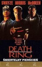 Death Ring - Polish Movie Cover (xs thumbnail)