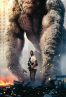 Rampage -  Key art (xs thumbnail)