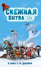 Snowtime! - Russian Movie Poster (xs thumbnail)