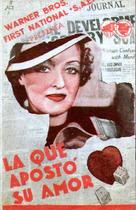 Front Page Woman - Spanish Movie Poster (xs thumbnail)