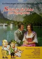 Sch&ouml;n ist die Liebe am K&ouml;nigssee - German Movie Poster (xs thumbnail)