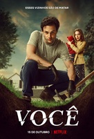 &quot;You&quot; - Brazilian Movie Poster (xs thumbnail)