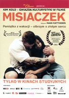 Teddy Bear - Polish Movie Poster (xs thumbnail)