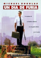 Falling Down - Argentinian DVD movie cover (xs thumbnail)