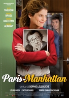 Paris Manhattan - Swiss Movie Poster (xs thumbnail)