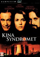 The China Syndrome - Swedish DVD movie cover (xs thumbnail)