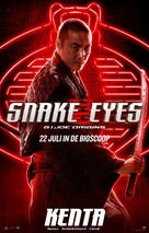 Snake Eyes: G.I. Joe Origins - Dutch Movie Poster (xs thumbnail)