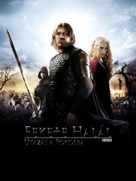Black Death - Hungarian Movie Poster (xs thumbnail)