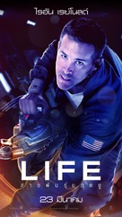 Life - Thai Movie Poster (xs thumbnail)