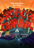 Robotto k&acirc;nibaru - DVD movie cover (xs thumbnail)