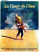 Rapture - Belgian Movie Poster (xs thumbnail)