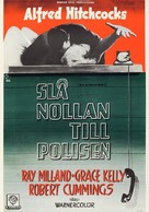 Dial M for Murder - Swedish Movie Poster (xs thumbnail)