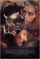 Nie yin niang - Vietnamese Movie Poster (xs thumbnail)