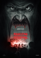 Hell Fest - Serbian Movie Poster (xs thumbnail)