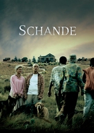 Disgrace - German Movie Poster (xs thumbnail)