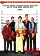 The Usual Suspects - Japanese DVD movie cover (xs thumbnail)