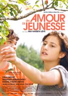 Un amour de jeunesse - German Movie Poster (xs thumbnail)