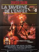 Paradise Alley - French Movie Poster (xs thumbnail)