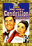 Cinderfella - French DVD movie cover (xs thumbnail)