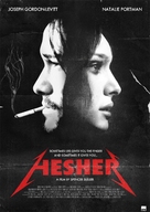 Hesher - Movie Poster (xs thumbnail)