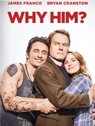 Why Him? - Movie Cover (xs thumbnail)