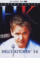 &quot;Hell's Kitchen&quot; - Movie Cover (xs thumbnail)