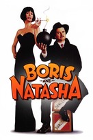 Boris and Natasha - Movie Cover (xs thumbnail)