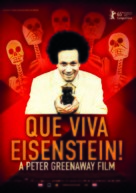 Eisenstein in Guanajuato - Belgian Movie Poster (xs thumbnail)