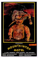 Mountaintop Motel Massacre - Movie Poster (xs thumbnail)