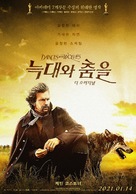 Dances with Wolves - South Korean Re-release movie poster (xs thumbnail)