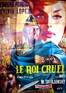 Erode il grande - French Movie Poster (xs thumbnail)