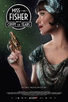 Miss Fisher &amp; the Crypt of Tears - Movie Poster (xs thumbnail)