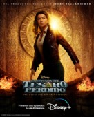 &quot;National Treasure: Edge of History&quot; - Peruvian Movie Poster (xs thumbnail)