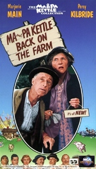 Ma and Pa Kettle Back on the Farm - VHS movie cover (xs thumbnail)