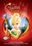 Tinker Bell and the Lost Treasure - Argentinian Movie Poster (xs thumbnail)