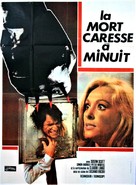 La morte accarezza a mezzanotte - French Movie Poster (xs thumbnail)