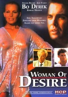 Woman of Desire - German Movie Cover (xs thumbnail)