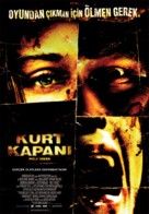 Wolf Creek - Turkish Movie Poster (xs thumbnail)