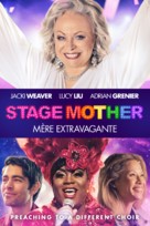 Stage Mother - Canadian Movie Cover (xs thumbnail)