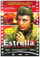 Zvezda - Spanish DVD movie cover (xs thumbnail)