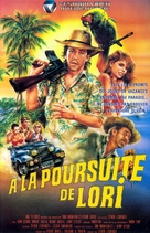 Hot Pursuit - French VHS movie cover (xs thumbnail)