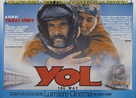 Yol - British Movie Poster (xs thumbnail)