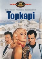 Topkapi - DVD movie cover (xs thumbnail)
