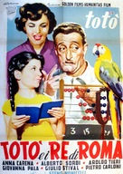 Tot&ograve; e i re di Roma - Italian Movie Poster (xs thumbnail)