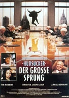 The Hudsucker Proxy - German Movie Poster (xs thumbnail)