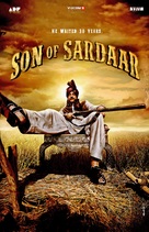 Son of Sardaar - Indian Movie Poster (xs thumbnail)