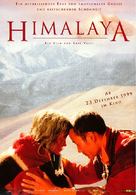 Himalaya - l&#039;enfance d&#039;un chef - German Movie Poster (xs thumbnail)