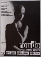 Rondo - Yugoslav Movie Poster (xs thumbnail)