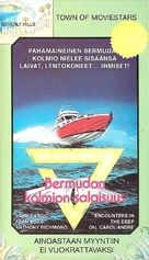 Encuentro en el abismo - Finnish VHS movie cover (xs thumbnail)